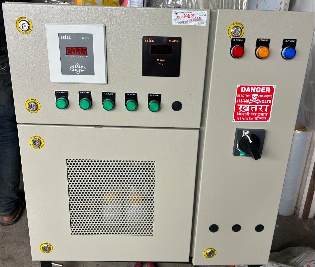 Size 50 kvar Apfc control panel